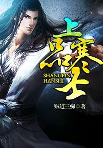 恭喜！张镇麟李晓旭官宣登上辽宁卫视春晚 辽篮双星受热捧
