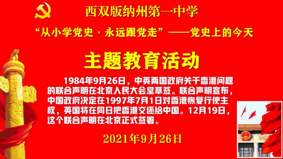 盛美上海营收预增30%经营现金流持续为负 14亿募资未用拟再募45亿股价下跌