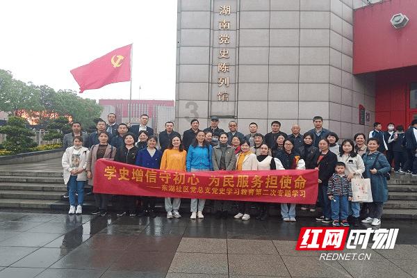 阿提拉：全面战争